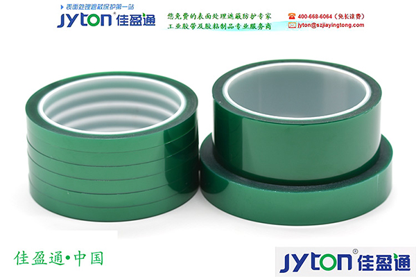 pet高溫膠帶
